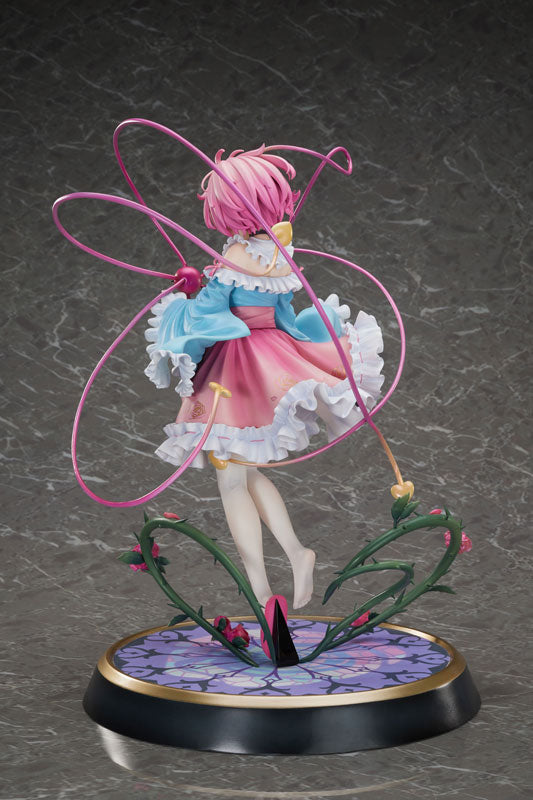 PRE-ORDER Magi Arts - Touhou Project True Horror! - 3rd Eye Satori Komeiji: Deluxe Edition 1/6