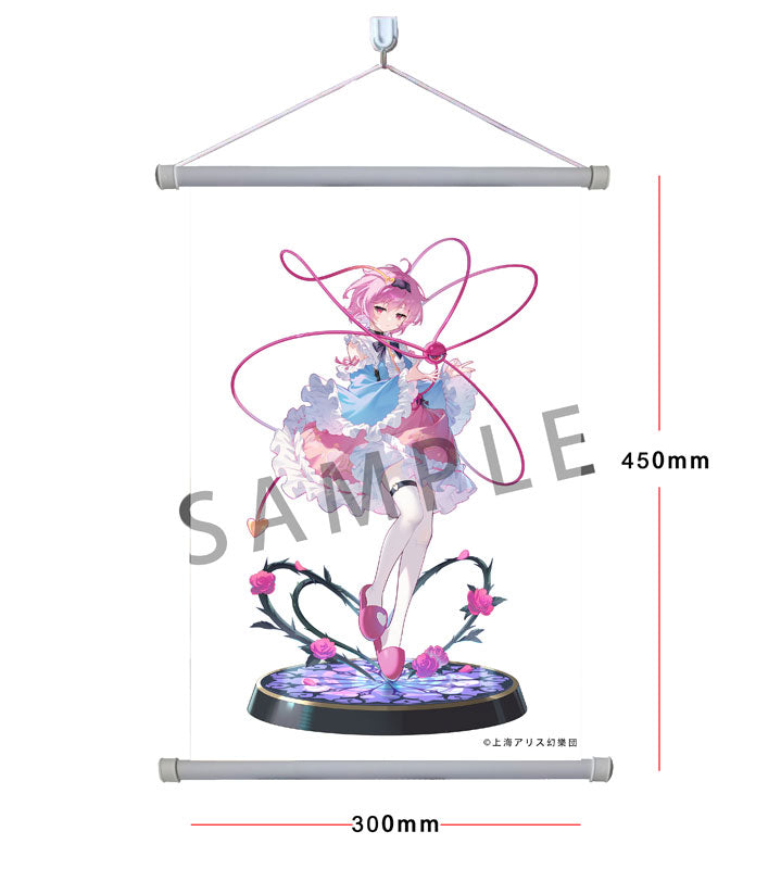 PRE-ORDER Magi Arts - Touhou Project True Horror! - 3rd Eye Satori Komeiji: Deluxe Edition 1/6
