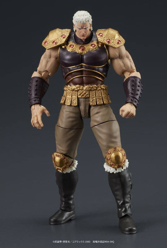 PRE-ORDER DIG - DIGACTION - Fist of the North Star - Raoh & Kokuougou Set