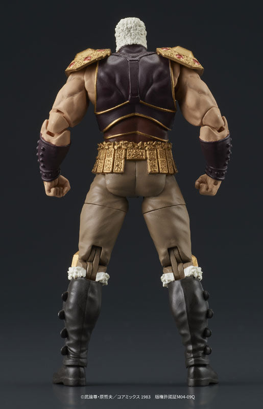 PRE-ORDER DIG - DIGACTION - Fist of the North Star - Raoh & Kokuougou Set