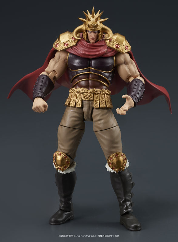 PRE-ORDER DIG - DIGACTION - Fist of the North Star - Raoh & Kokuougou Set