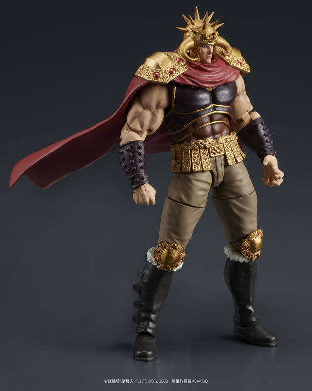 PRE-ORDER DIG - DIGACTION - Fist of the North Star - Raoh & Kokuougou Set