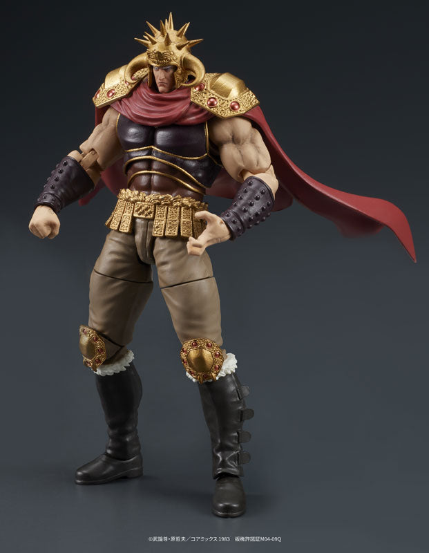 PRE-ORDER DIG - DIGACTION - Fist of the North Star - Raoh & Kokuougou Set