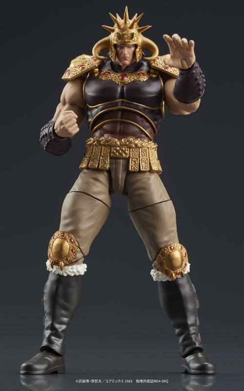 PRE-ORDER DIG - DIGACTION - Fist of the North Star - Raoh & Kokuougou Set