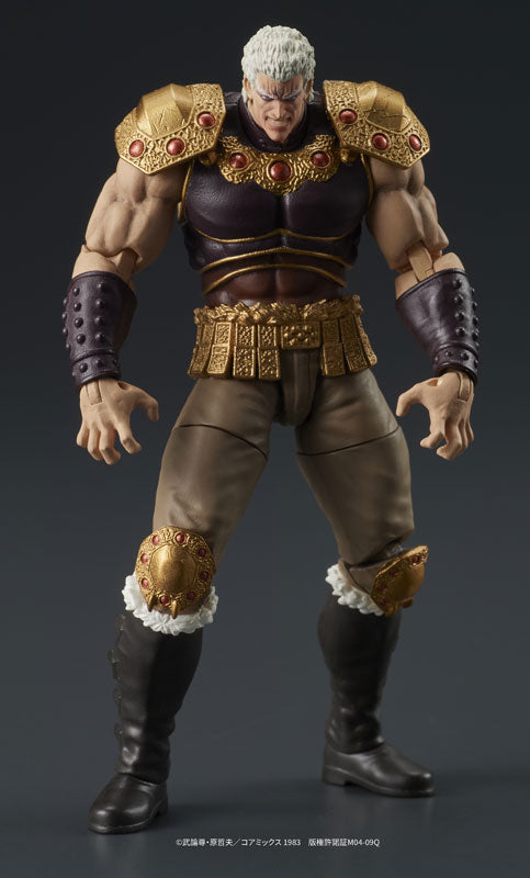 PRE-ORDER DIG - DIGACTION - Fist of the North Star - Raoh & Kokuougou Set