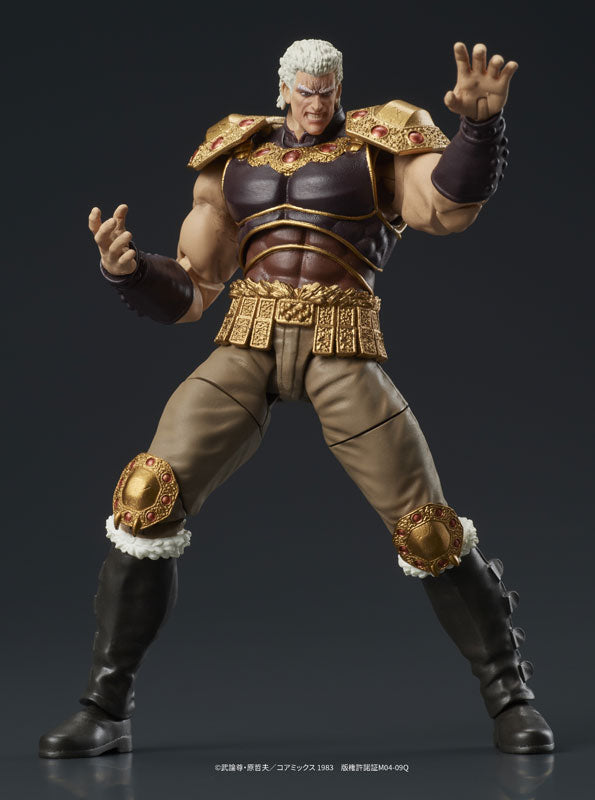 PRE-ORDER DIG - DIGACTION - Fist of the North Star - Raoh & Kokuougou Set