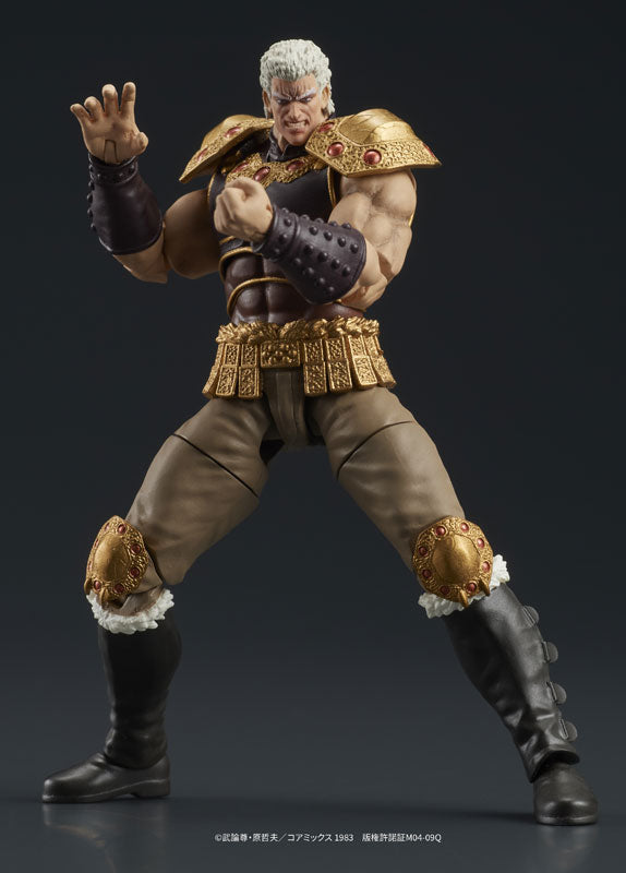 PRE-ORDER DIG - DIGACTION - Fist of the North Star - Raoh & Kokuougou Set