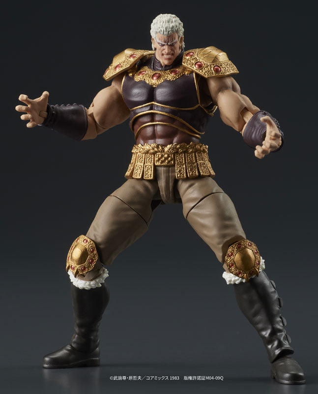 PRE-ORDER DIG - DIGACTION - Fist of the North Star - Raoh & Kokuougou Set
