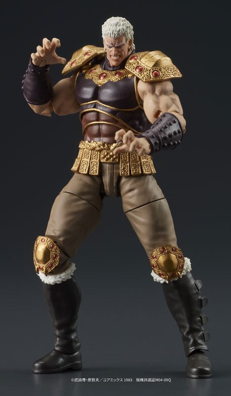PRE-ORDER DIG - DIGACTION - Fist of the North Star - Raoh & Kokuougou Set