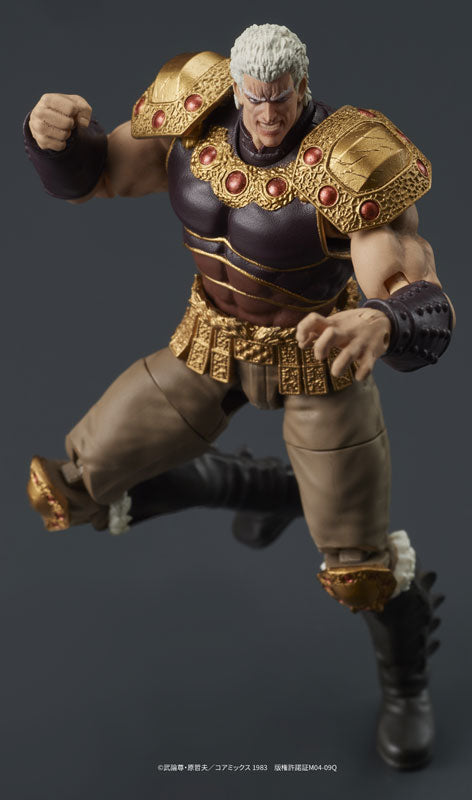 PRE-ORDER DIG - DIGACTION - Fist of the North Star - Raoh & Kokuougou Set