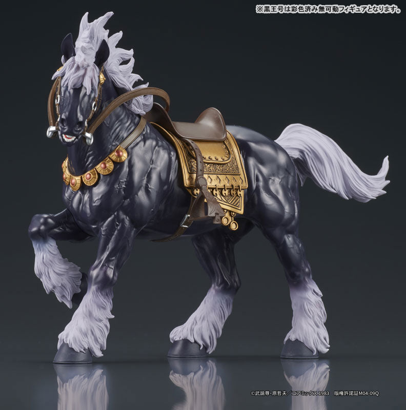 PRE-ORDER DIG - DIGACTION - Fist of the North Star - Raoh & Kokuougou Set