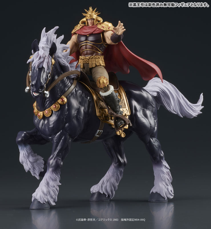 PRE-ORDER DIG - DIGACTION - Fist of the North Star - Raoh & Kokuougou Set