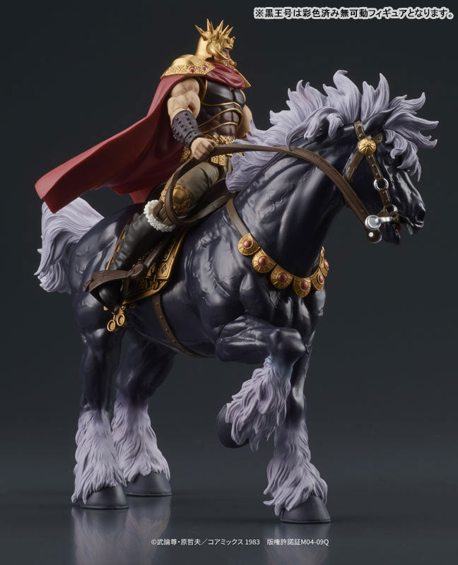 PRE-ORDER DIG - DIGACTION - Fist of the North Star - Raoh & Kokuougou Set