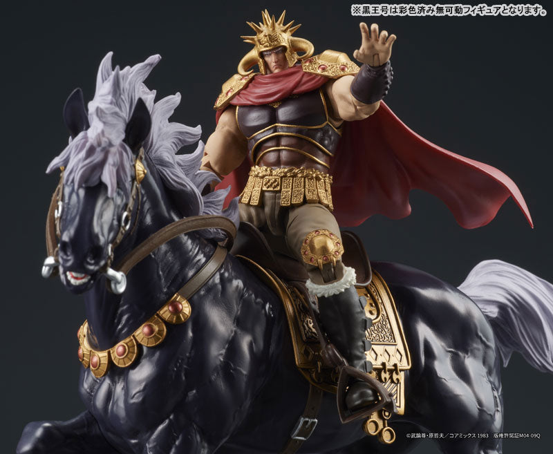PRE-ORDER DIG - DIGACTION - Fist of the North Star - Raoh & Kokuougou Set