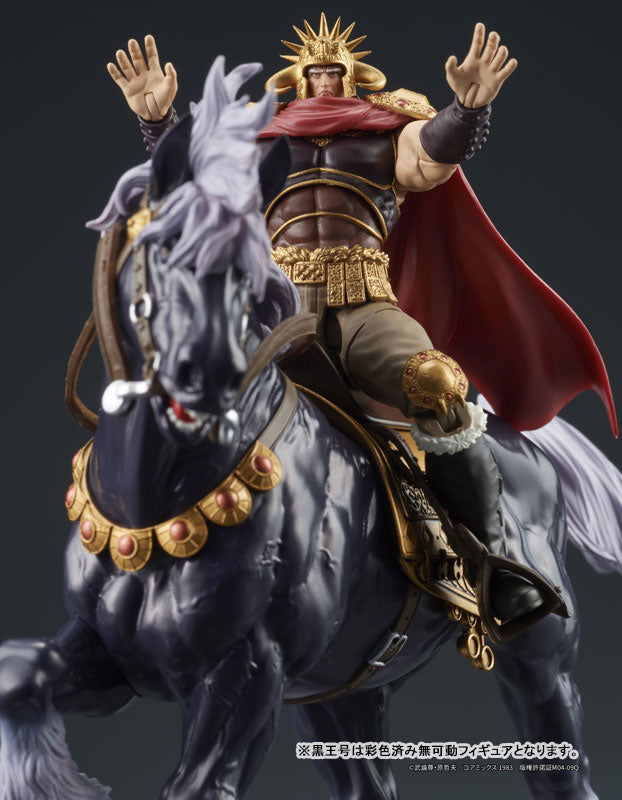 PRE-ORDER DIG - DIGACTION - Fist of the North Star - Raoh & Kokuougou Set