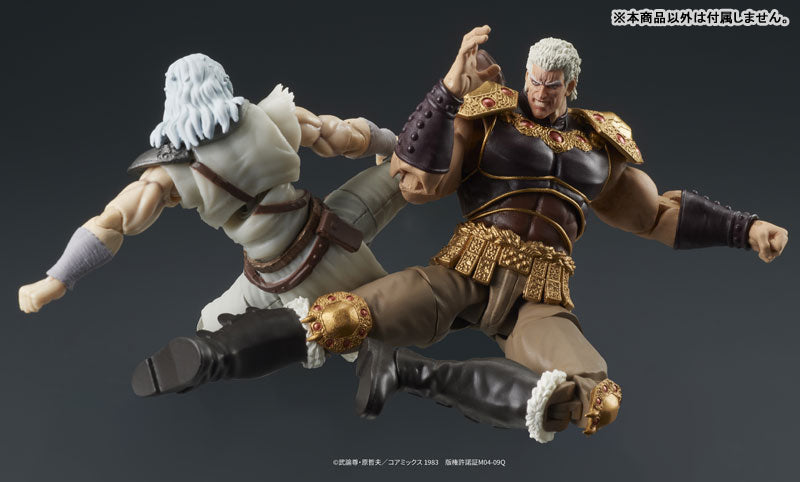 PRE-ORDER DIG - DIGACTION - Fist of the North Star - Raoh & Kokuougou Set
