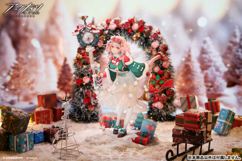 PRE-ORDER Apex - Arknights - Goldenglow: Maiden For The Bright Night Ver. 1/7