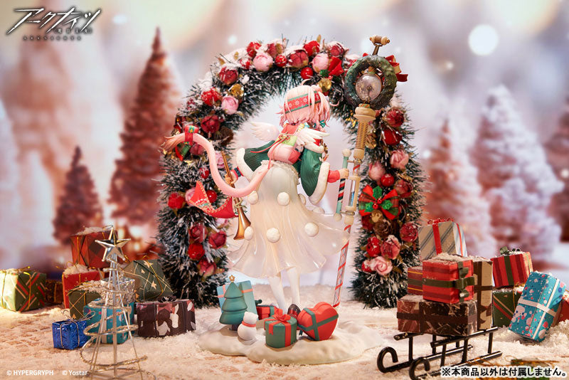 PRE-ORDER Apex - Arknights - Goldenglow: Maiden For The Bright Night Ver. 1/7