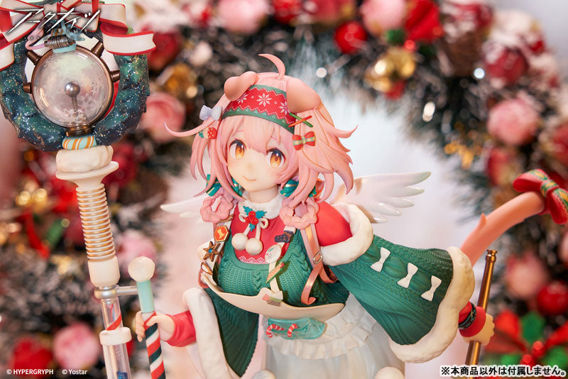 PRE-ORDER Apex - Arknights - Goldenglow: Maiden For The Bright Night Ver. 1/7