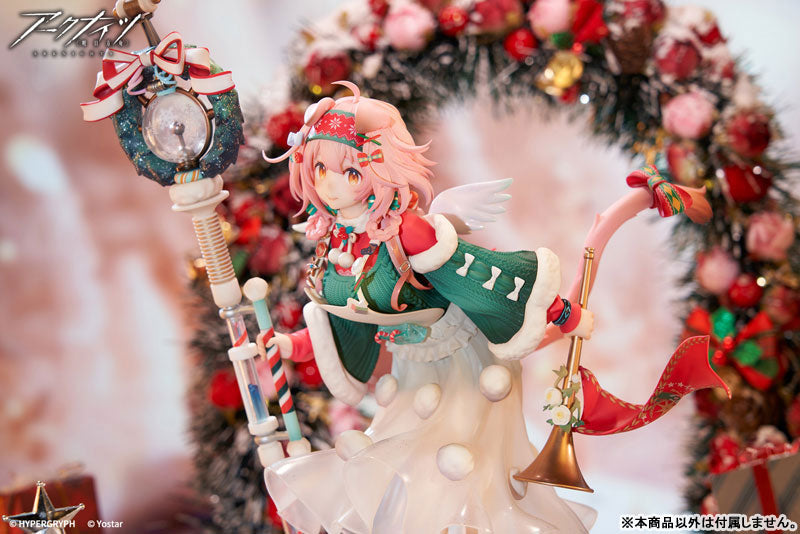 PRE-ORDER Apex - Arknights - Goldenglow: Maiden For The Bright Night Ver. 1/7