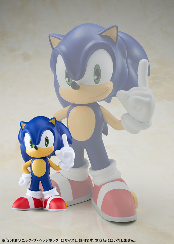 PRE-ORDER Bellfine - SoftB Half - SONIC THE HEDGEHOG