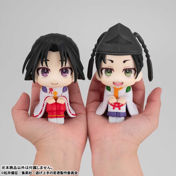 PRE-ORDER MegaHouse - Look Up - The Elusive Samurai - Hojo Tokiyuki