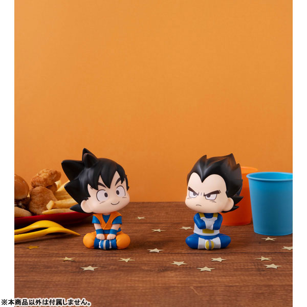 IN-STOCK MegaHouse - Look Up - Dragon Ball Daima - Vegeta: Mini