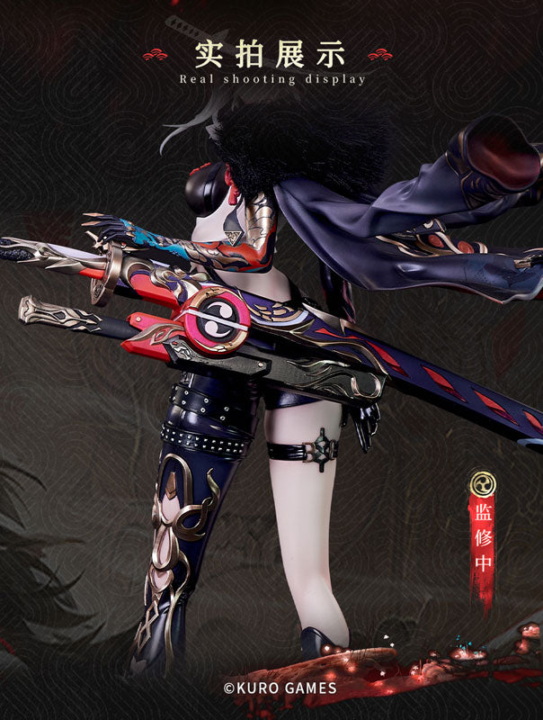 SPECIAL ORDER KURO GAMES - Punishing: Gray Raven - Lucia: Crimson Weave Fallen Red Camellia Ver. 1/4 [JP]