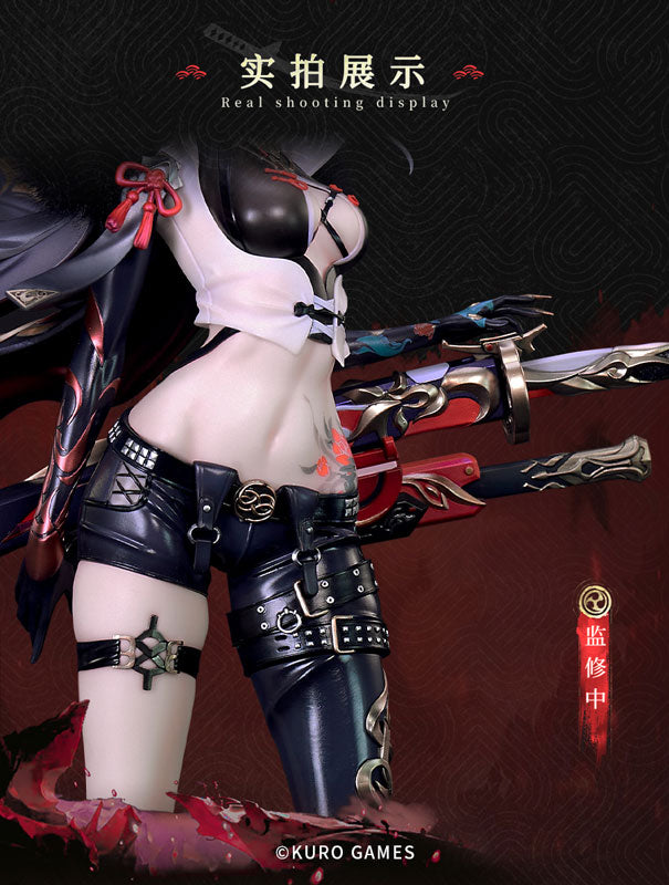 SPECIAL ORDER KURO GAMES - Punishing: Gray Raven - Lucia: Crimson Weave Fallen Red Camellia Ver. 1/4 [JP]