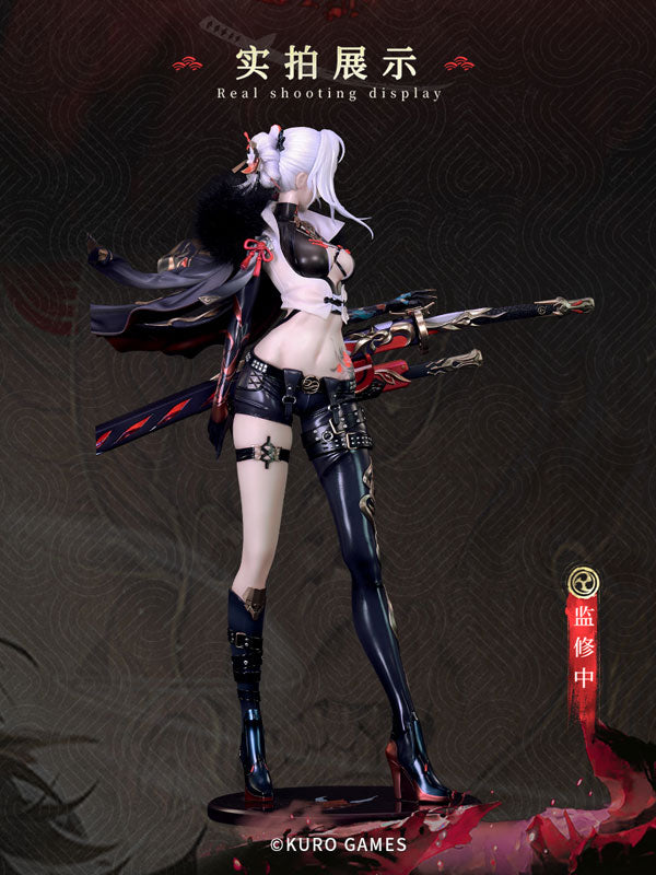 SPECIAL ORDER KURO GAMES - Punishing: Gray Raven - Lucia: Crimson Weave Fallen Red Camellia Ver. 1/4 [JP]