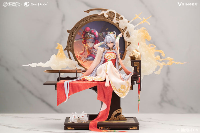 BACK-ORDER BearPanda - Vsinger - Luo Tianyi: Mu Lan Ci Ver. 1/6 [JP]