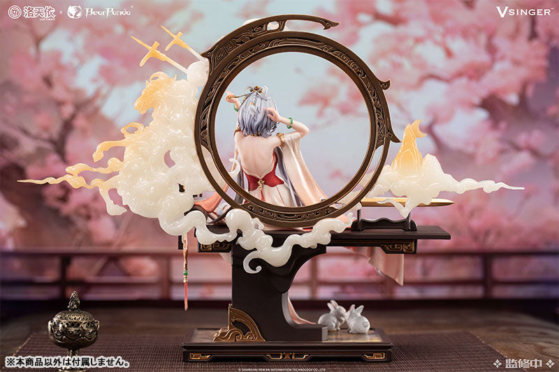 BACK-ORDER BearPanda - Vsinger - Luo Tianyi: Mu Lan Ci Ver. 1/6 [JP]