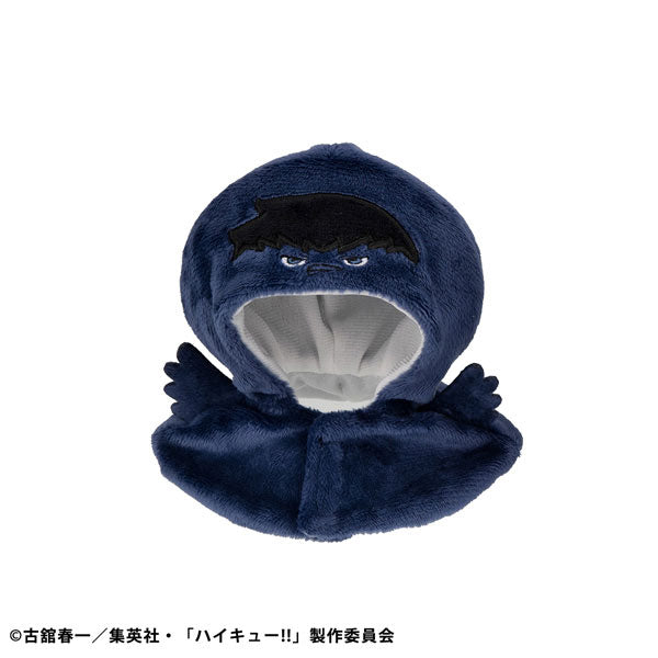 IN-STOCK MegaHouse - Look Up Cape - Haikyu!! - Kage crow