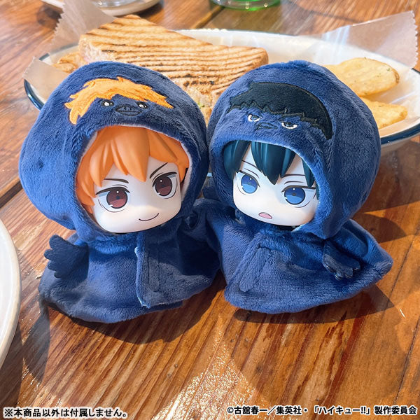 IN-STOCK MegaHouse - Look Up Cape - Haikyu!! - Kage crow