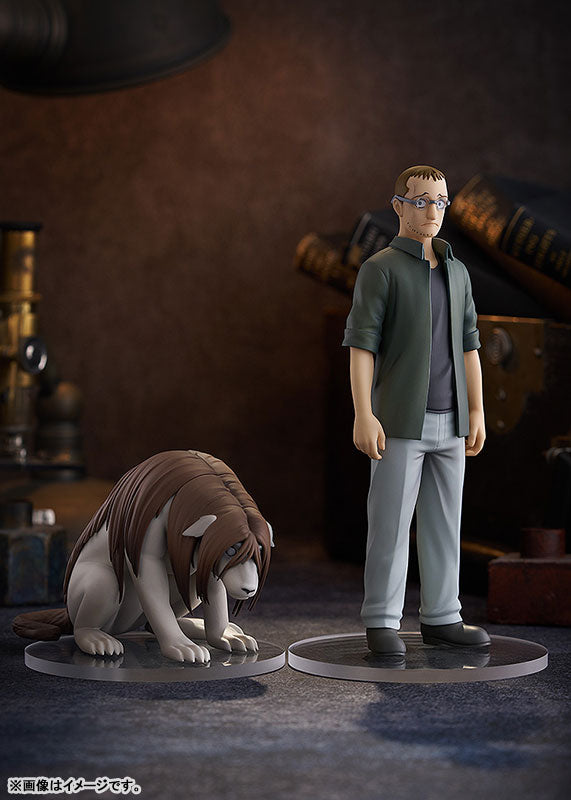 PRE-ORDER Good Smile Company - POP UP PARADE - Fullmetal Alchemist: Brotherhood - Shou Tucker & Nina Chimera