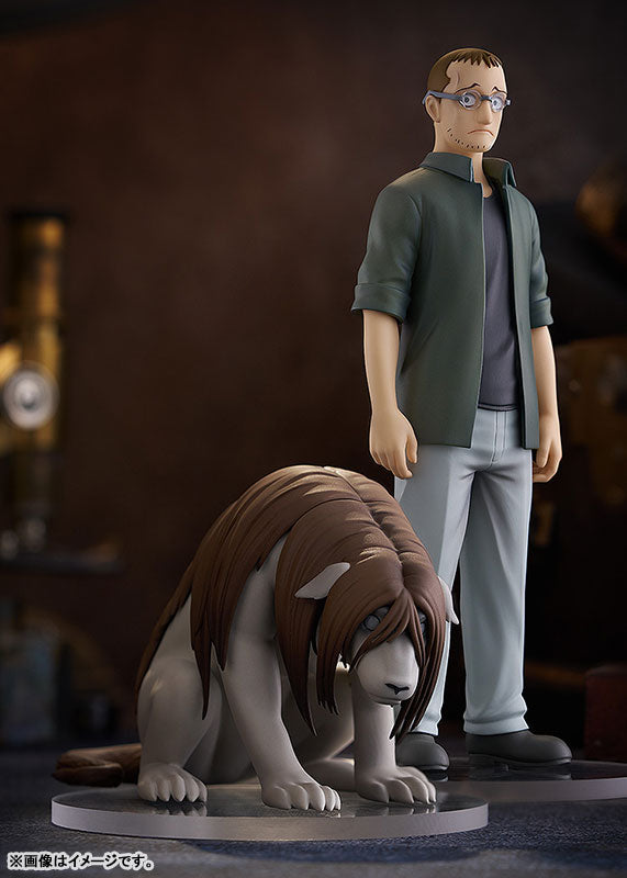 PRE-ORDER Good Smile Company - POP UP PARADE - Fullmetal Alchemist: Brotherhood - Shou Tucker & Nina Chimera