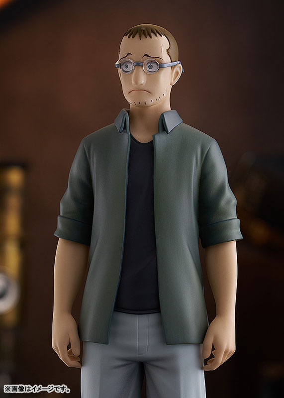 PRE-ORDER Good Smile Company - POP UP PARADE - Fullmetal Alchemist: Brotherhood - Shou Tucker & Nina Chimera