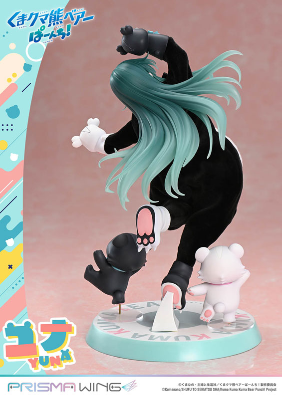 PRE-ORDER Prime1 Studio - PRISMA WING - Kuma Kuma Kuma Bear Punch! - Yuna 1/7