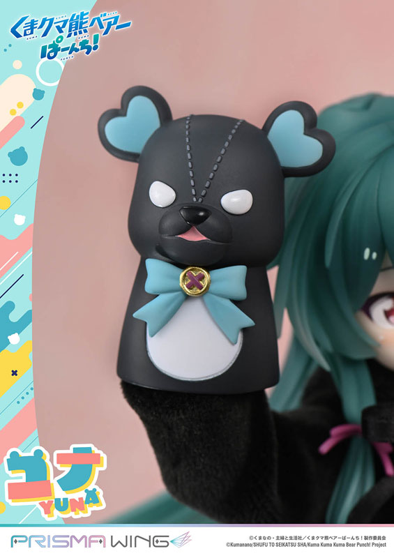 PRE-ORDER Prime1 Studio - PRISMA WING - Kuma Kuma Kuma Bear Punch! - Yuna 1/7