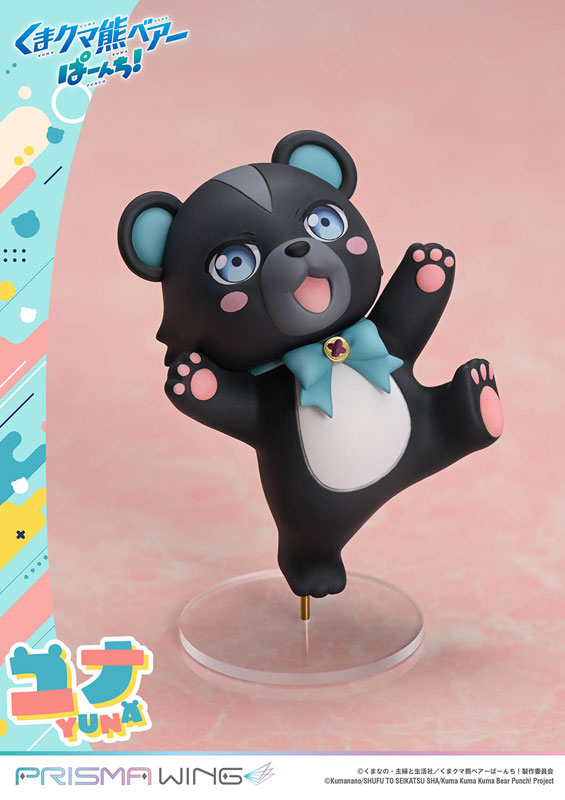 PRE-ORDER Prime1 Studio - PRISMA WING - Kuma Kuma Kuma Bear Punch! - Yuna 1/7