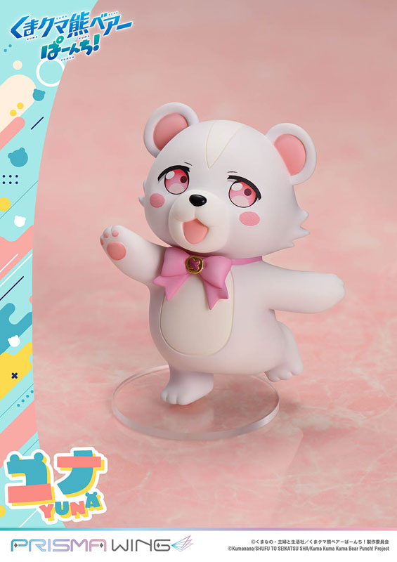PRE-ORDER Prime1 Studio - PRISMA WING - Kuma Kuma Kuma Bear Punch! - Yuna 1/7
