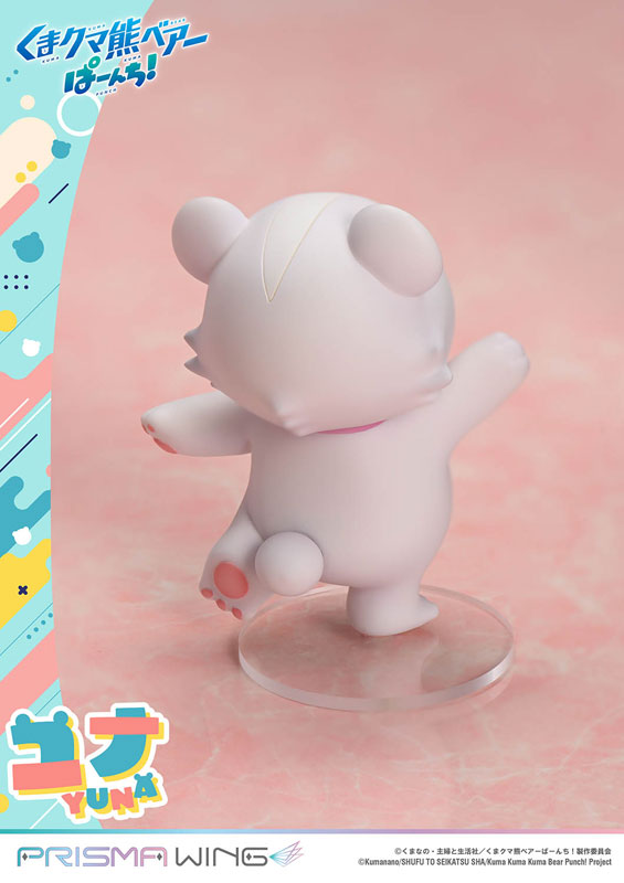 PRE-ORDER Prime1 Studio - PRISMA WING - Kuma Kuma Kuma Bear Punch! - Yuna 1/7