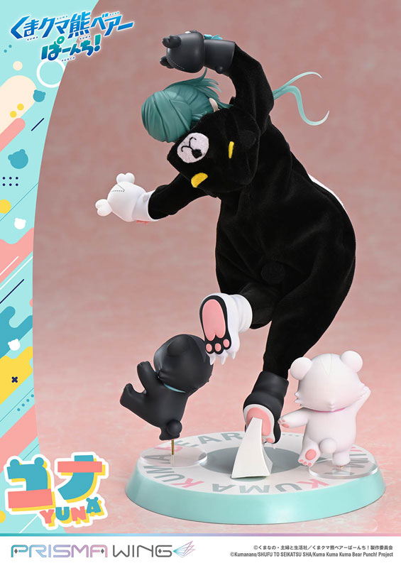 PRE-ORDER Prime1 Studio - PRISMA WING - Kuma Kuma Kuma Bear Punch! - Yuna 1/7