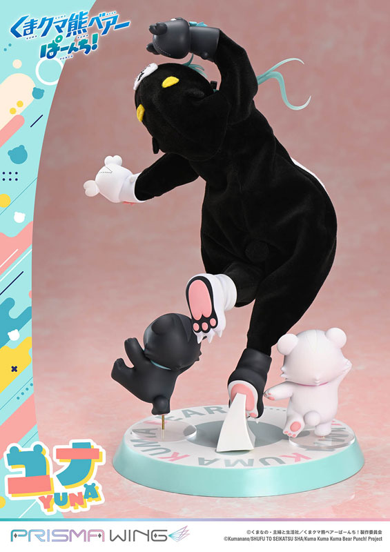 PRE-ORDER Prime1 Studio - PRISMA WING - Kuma Kuma Kuma Bear Punch! - Yuna 1/7