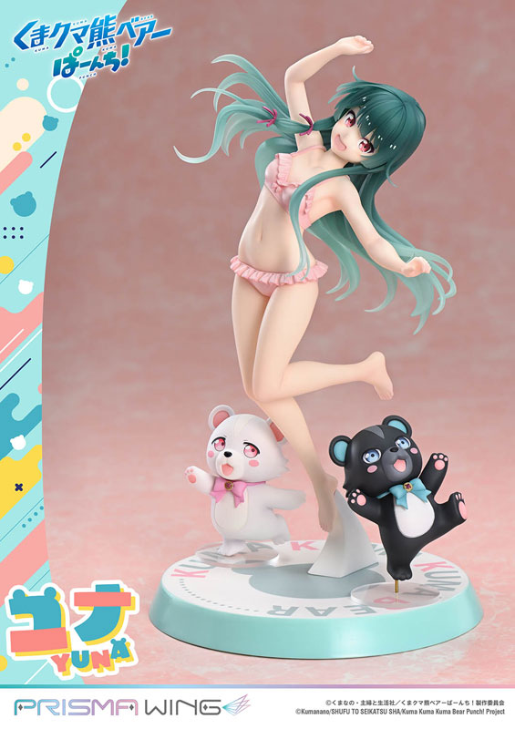 PRE-ORDER Prime1 Studio - PRISMA WING - Kuma Kuma Kuma Bear Punch! - Yuna 1/7