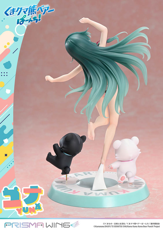 PRE-ORDER Prime1 Studio - PRISMA WING - Kuma Kuma Kuma Bear Punch! - Yuna 1/7