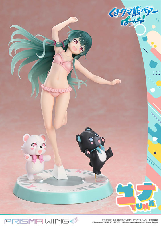 PRE-ORDER Prime1 Studio - PRISMA WING - Kuma Kuma Kuma Bear Punch! - Yuna 1/7