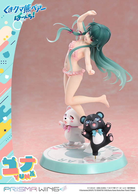 PRE-ORDER Prime1 Studio - PRISMA WING - Kuma Kuma Kuma Bear Punch! - Yuna 1/7