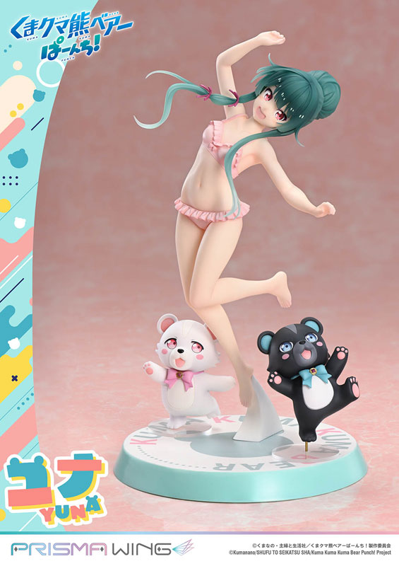 PRE-ORDER Prime1 Studio - PRISMA WING - Kuma Kuma Kuma Bear Punch! - Yuna 1/7