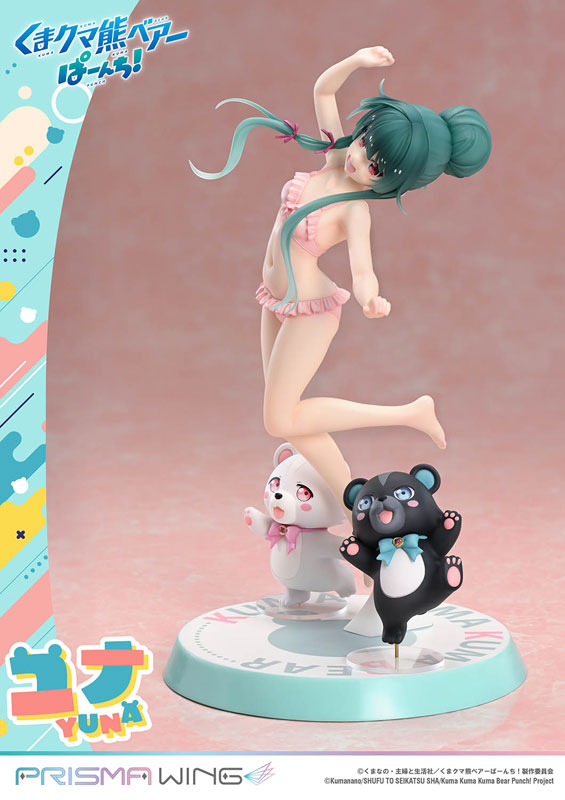 PRE-ORDER Prime1 Studio - PRISMA WING - Kuma Kuma Kuma Bear Punch! - Yuna 1/7